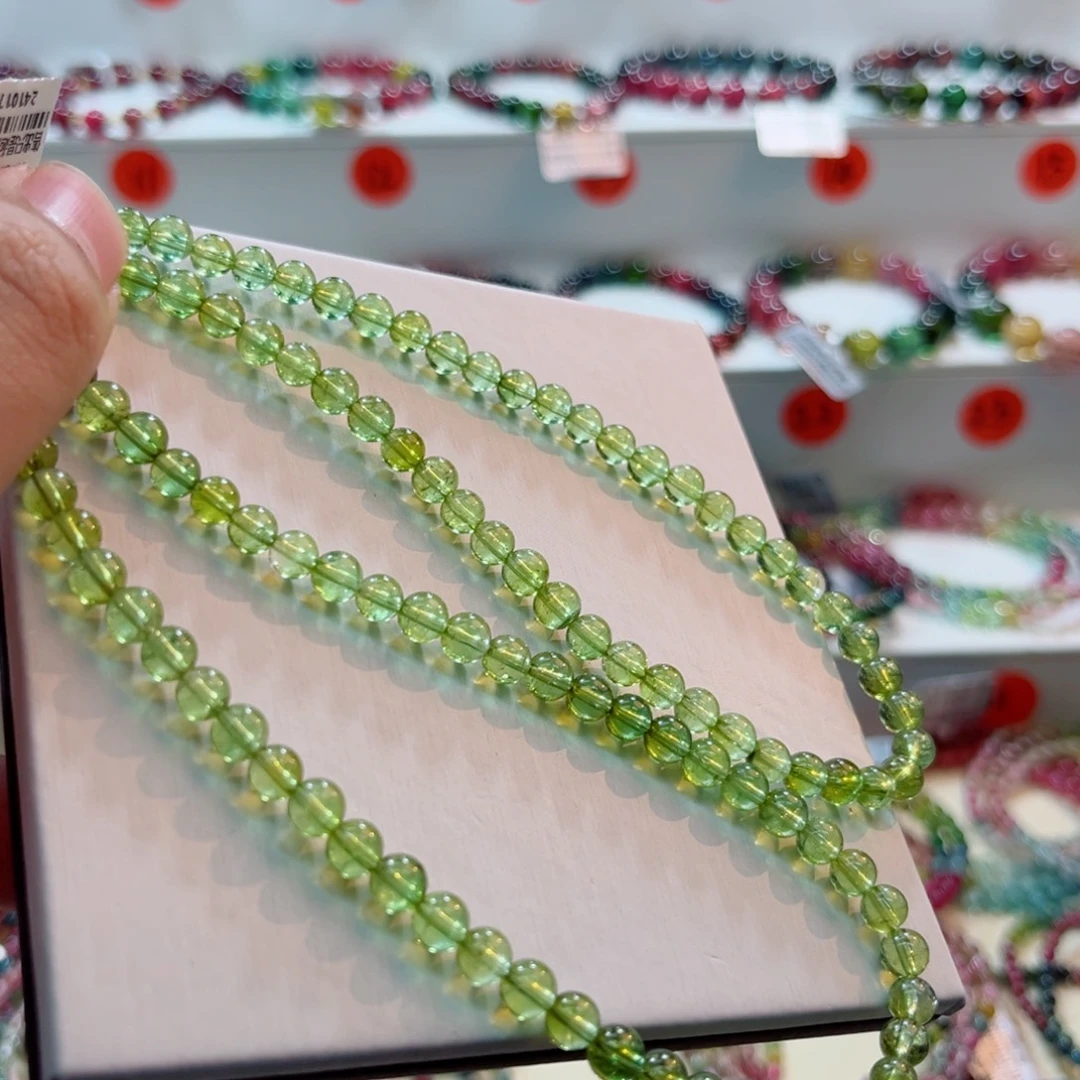 碧玺手链未镶嵌碧玺