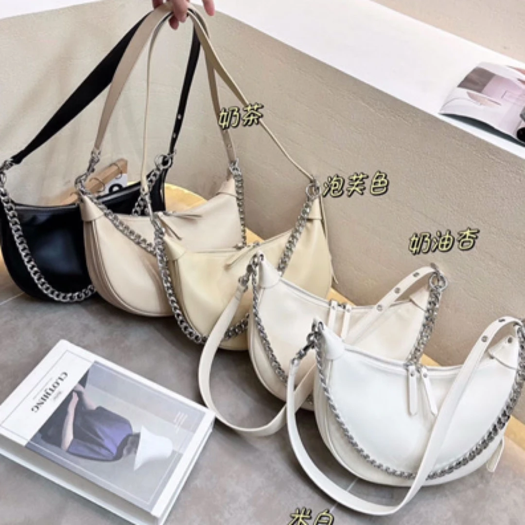 7269【COCY】高级感链条腋下包时尚潮百搭轻奢单肩斜挎包