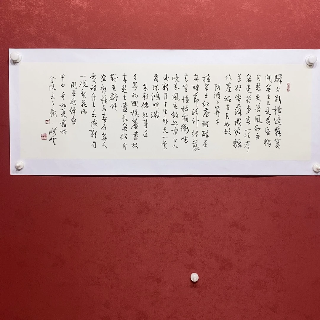 倚在断桥边直播大漏
