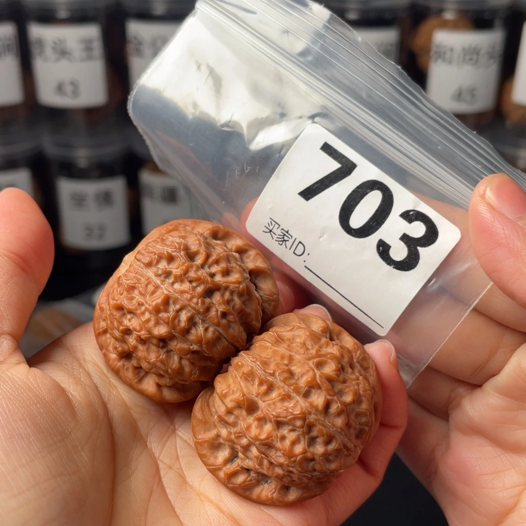文玩核桃把件全品40血麒麟