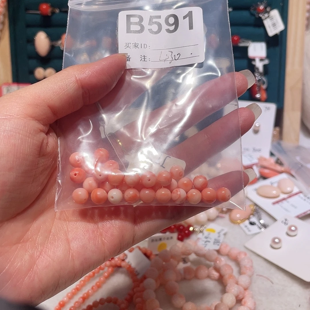 合金厚款这么好吗啊呜呜啊