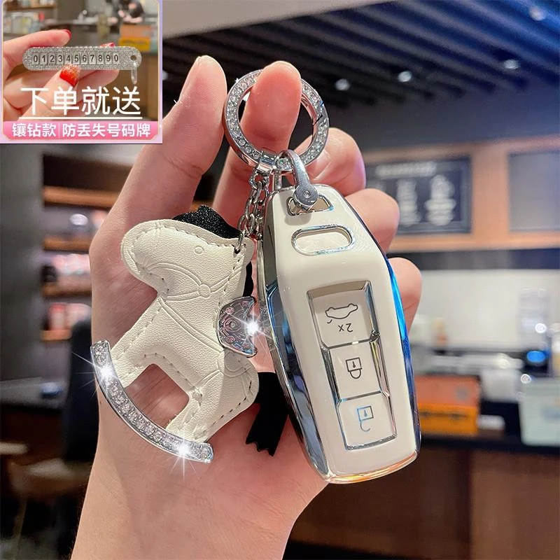 适用于2025款奥迪A5L车钥匙套新a5l保护壳Q6L e-tron专用高档包扣