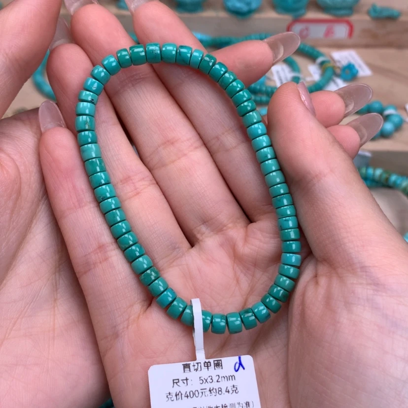 【闪购商品】绿松石直切手串5未镶嵌