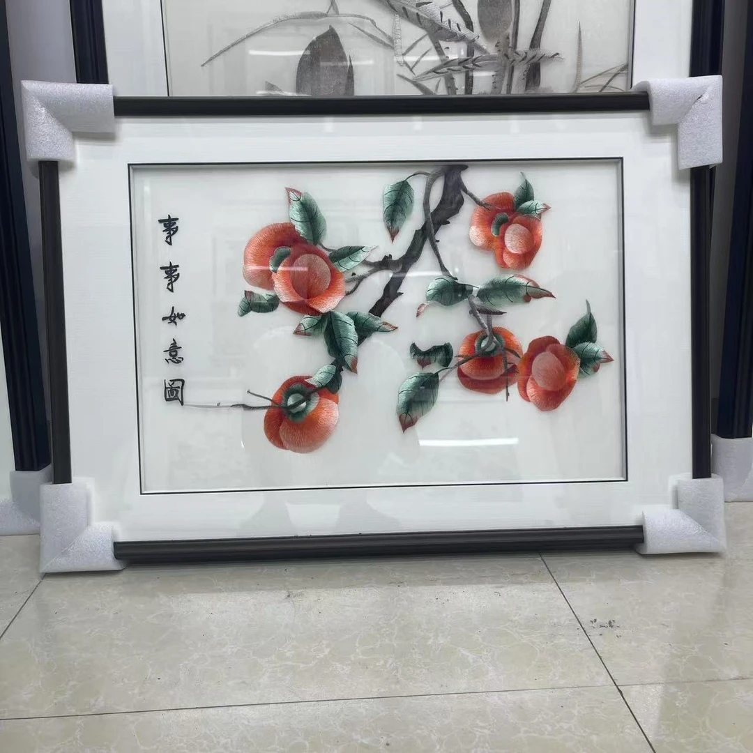 2025新品苏绣挂画【事事如意】新中式餐厅画装饰画苏绣工艺品