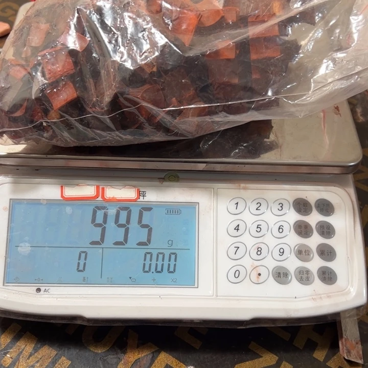 檀香紫檀（小叶紫檀）金*✨边角料