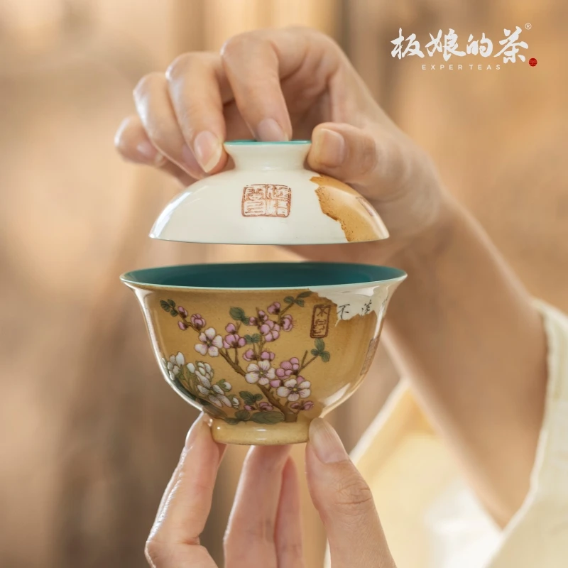 板娘的茶景德镇手绘雅圣宋风残卷松石绿花卉盖碗120ml