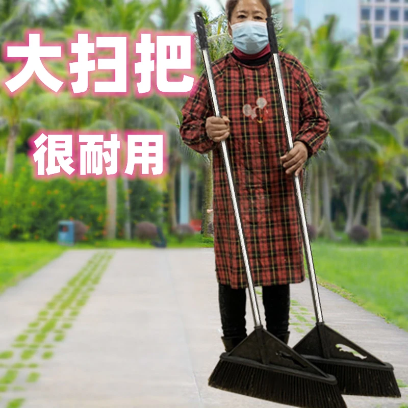 大扫把硬毛庭院扫把室外扫把别墅庭院加长扫把扫帚单个土地扫把