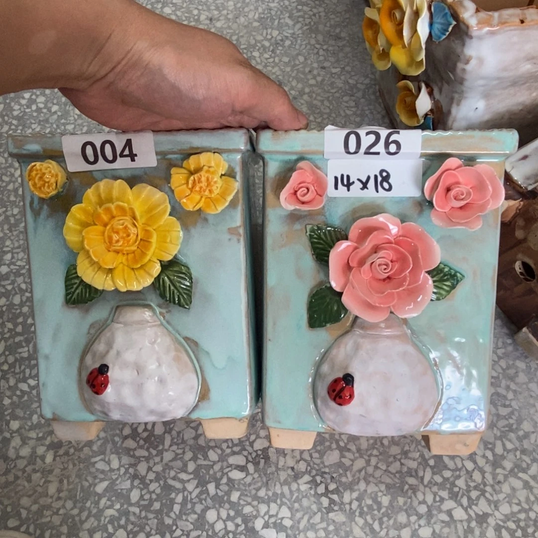 【闪购商品】