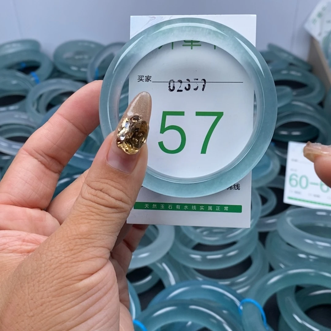 石英岩玉手镯未镶嵌