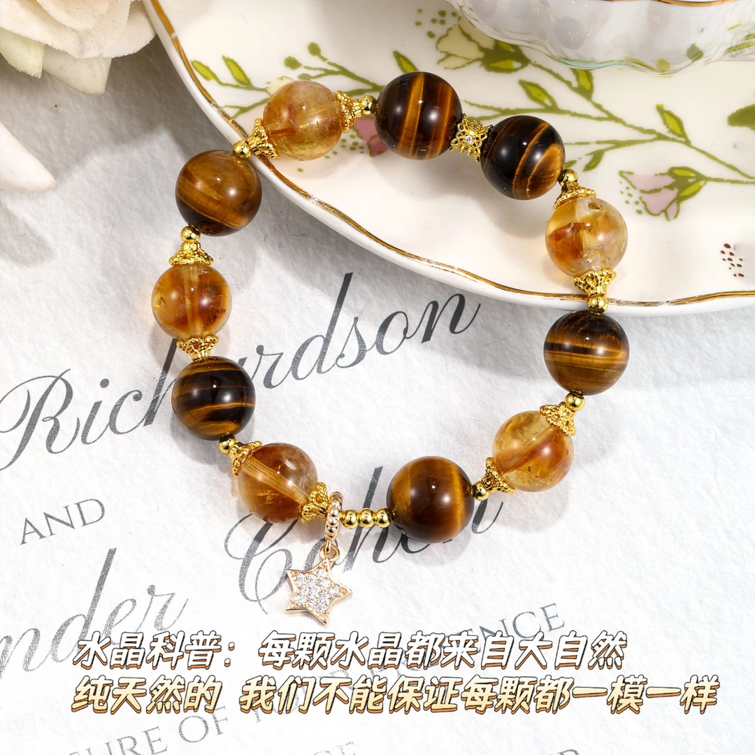 CB3493 黄虎眼 黄塔晶 百搭水晶手串