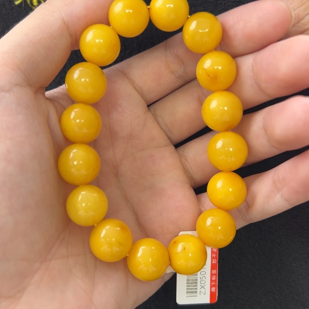 未镶嵌琥珀珠宝奇石