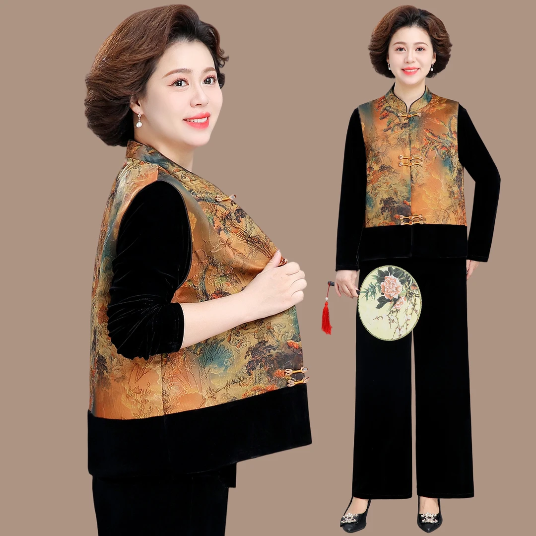 新中式妈妈秋装套装国风金丝绒上衣三件套中老年人春秋马甲外套女