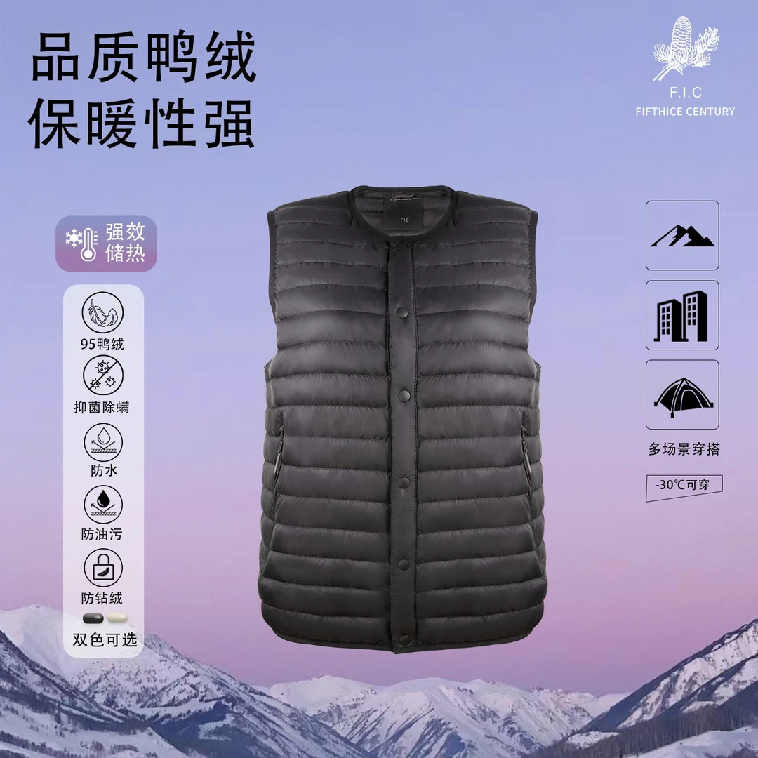 朱先生FIC【暖芯羽绒马甲儿童款】恒温保暖防风抗寒舒适百搭轻薄