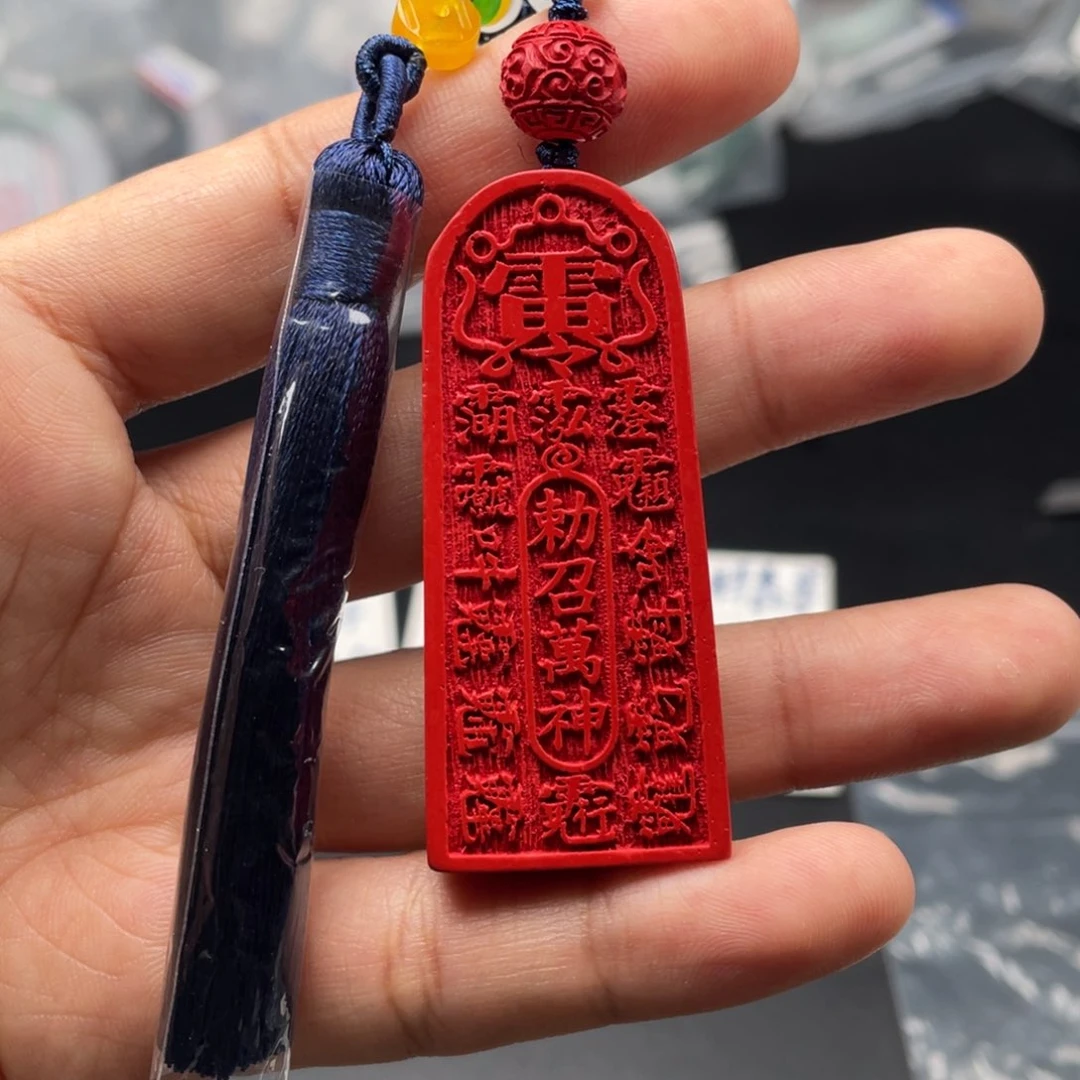 琥珀颈饰未镶嵌朱砂