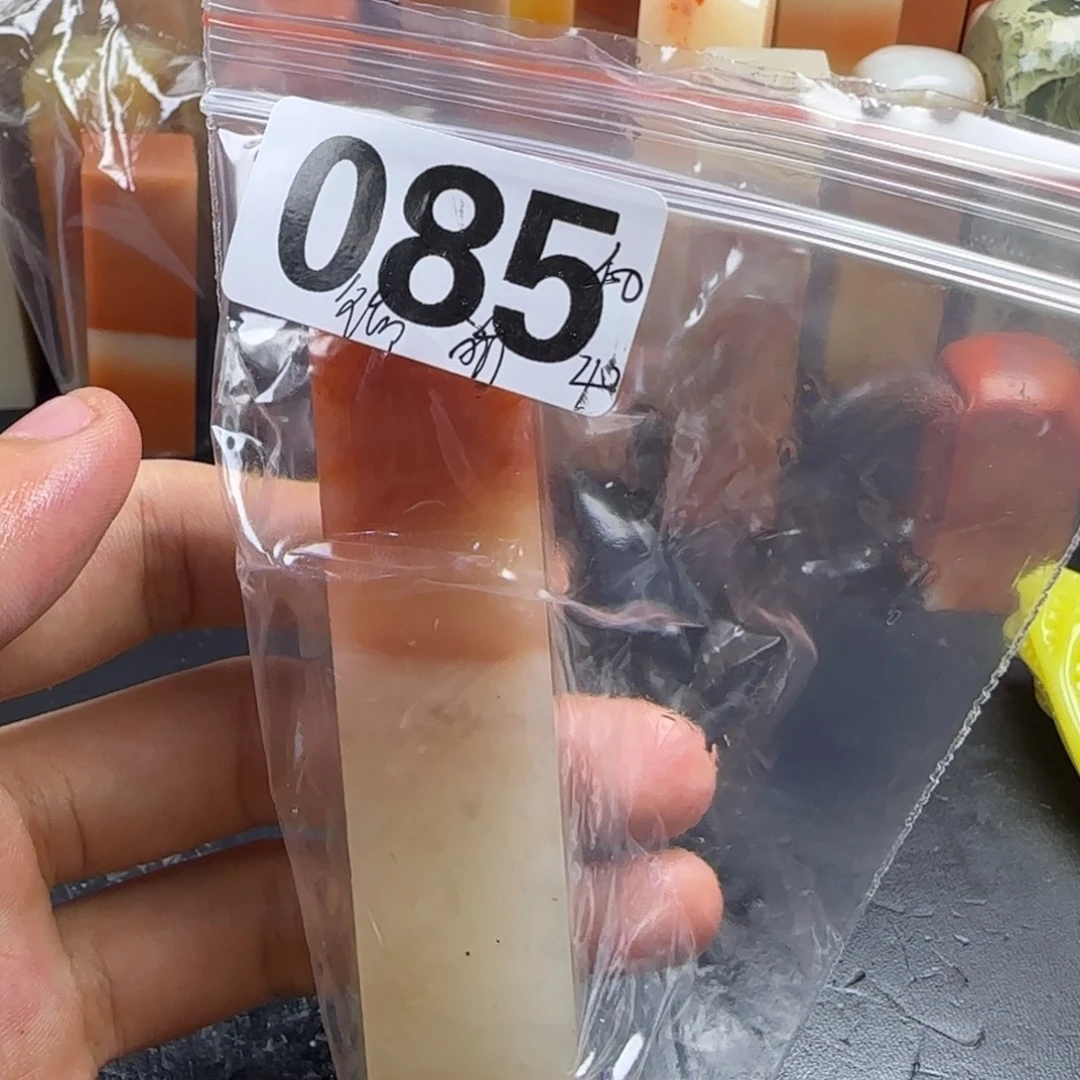 御***卫老挝石mmmmmmmmmmm