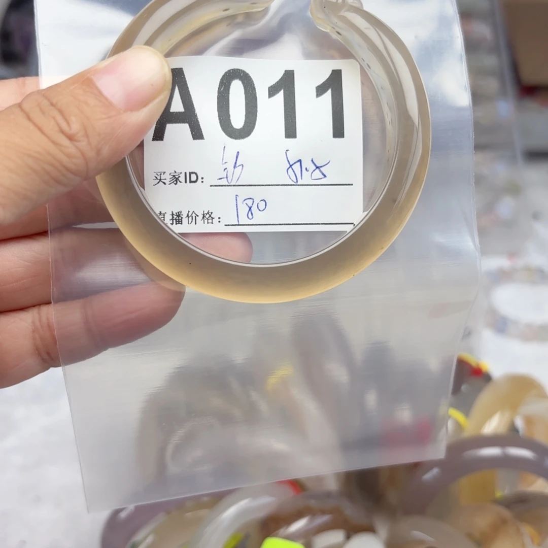 钞***票手镯玛瑙/玉髓未镶嵌
