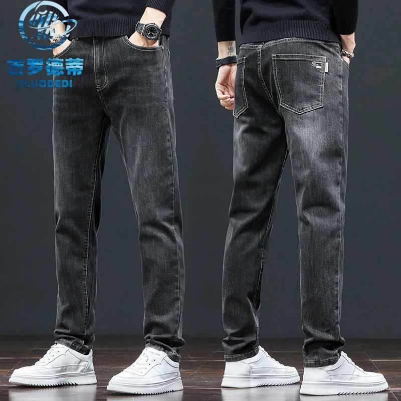 长裤裤子春秋休闲春季直筒活力男款劳保牛仔裤夏季工装风百搭薄款