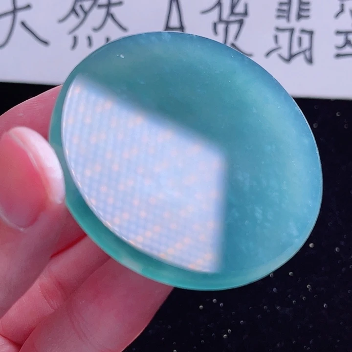 翡翠颈饰未镶嵌999999999