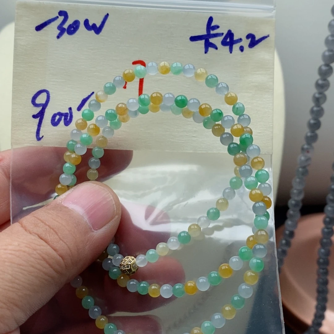 定制翡翠未镶嵌翡翠珠链
