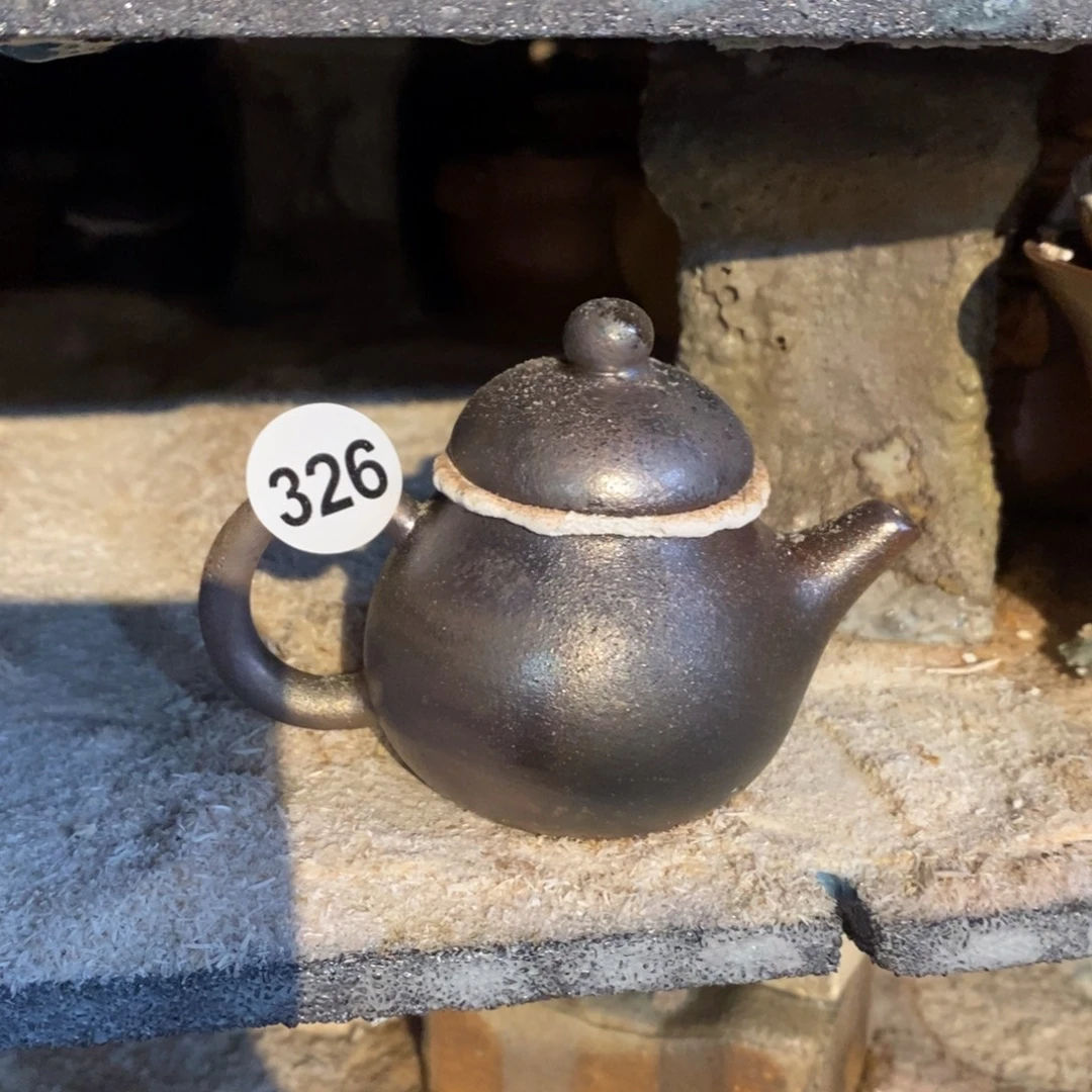 开窑大吉，高货多多！326