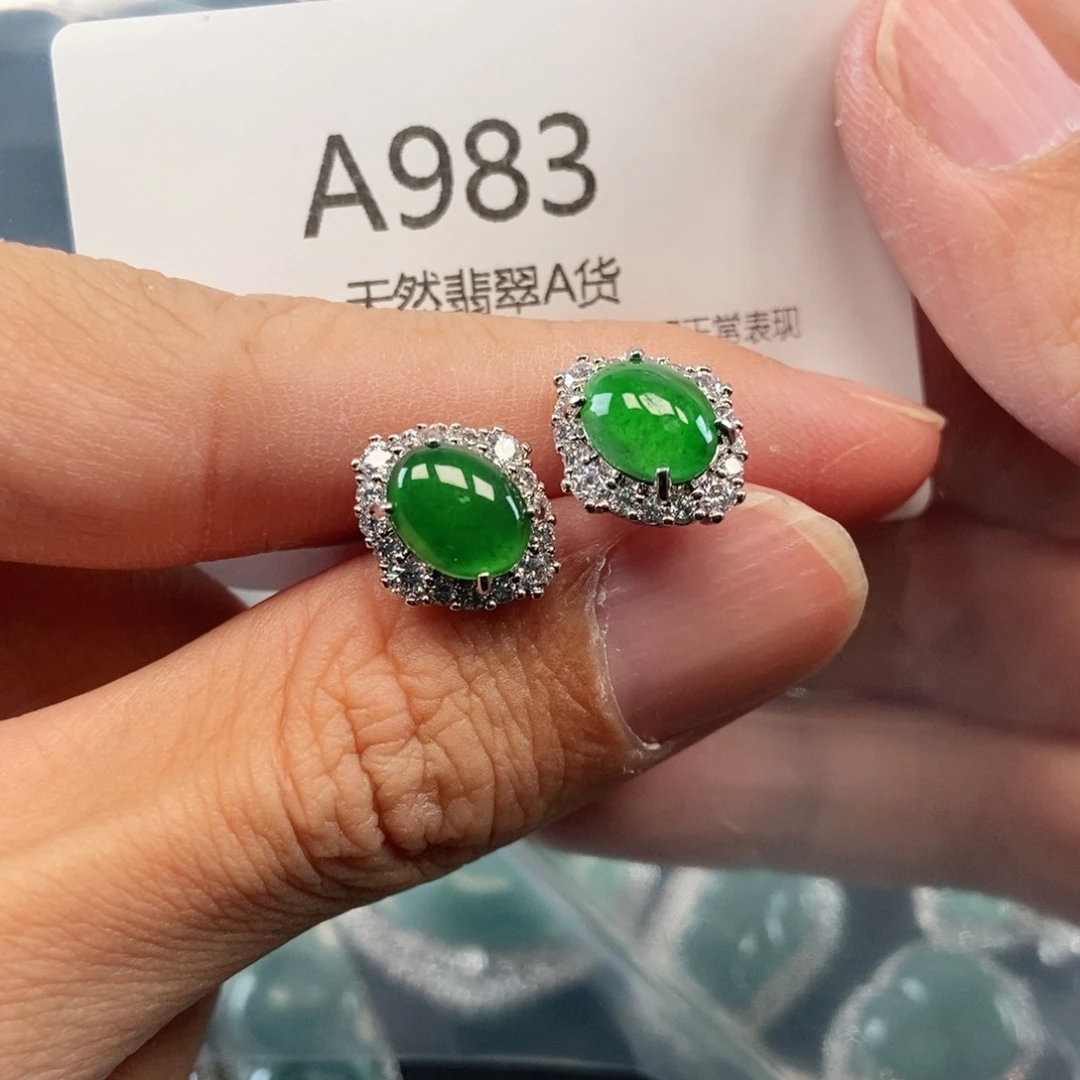 【闪购商品】翡翠吊坠(不含链)未镶嵌