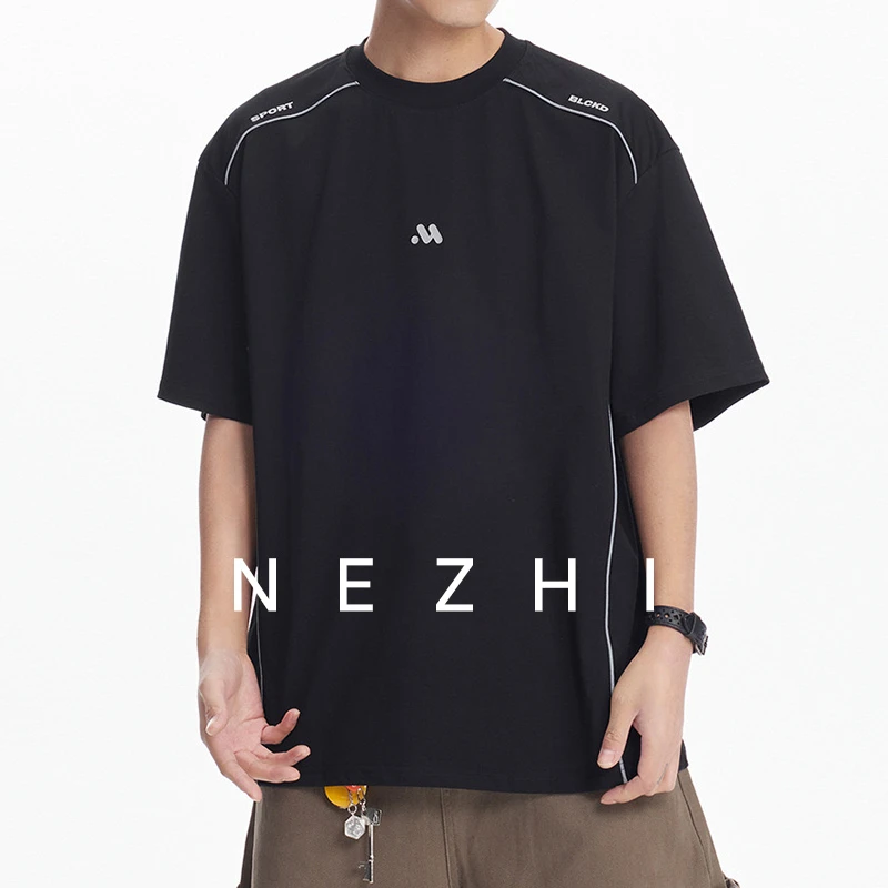 索罗娜美式205g重磅夏季新款宽松纯色凉感短袖t恤男简约百搭体恤