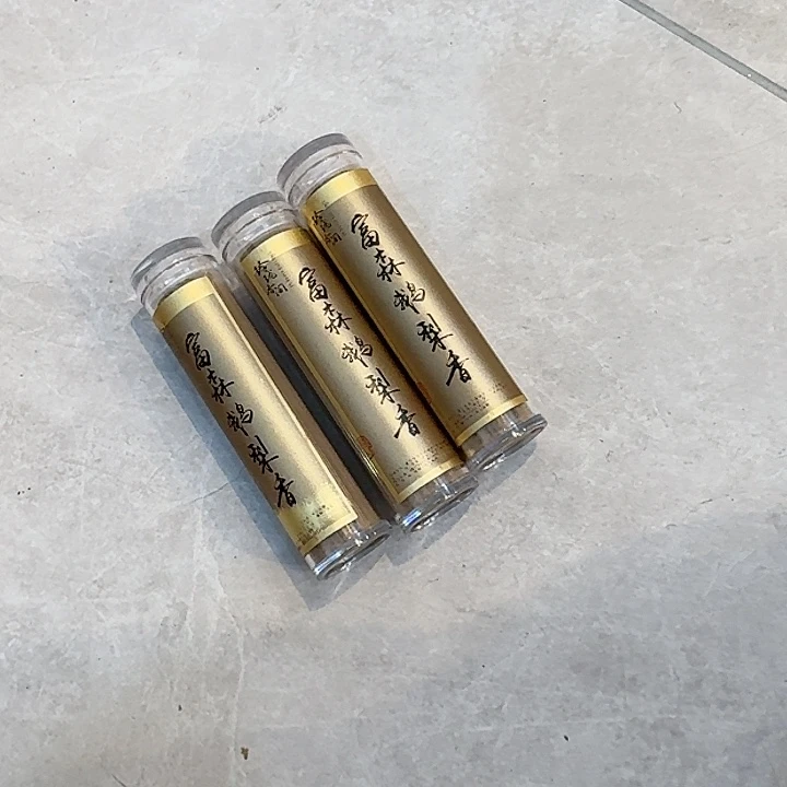 玲珑香阁闪购专用链接