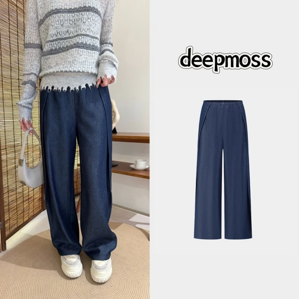 【deepmoss】2025春装新品潮流宽松柔软休闲层叠垂坠茧型香蕉裤女