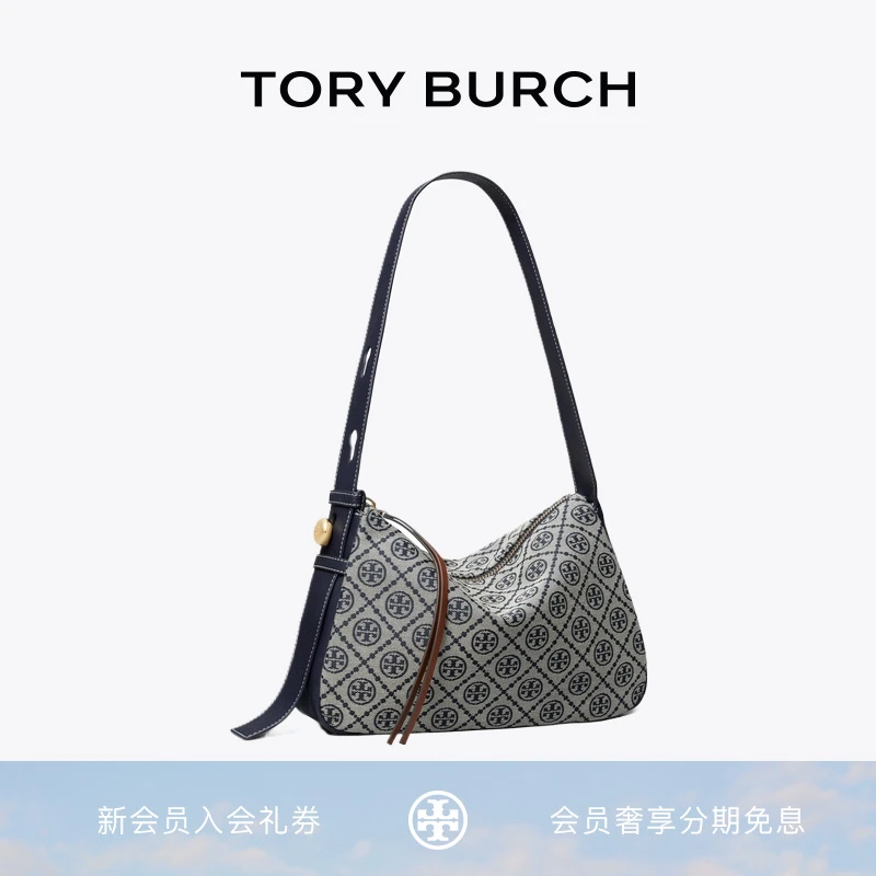 TORY BURCH 汤丽柏琦 ROMY T MONOGRAM 肩背包178737
