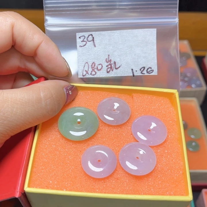 定制翡翠未镶嵌?****?不