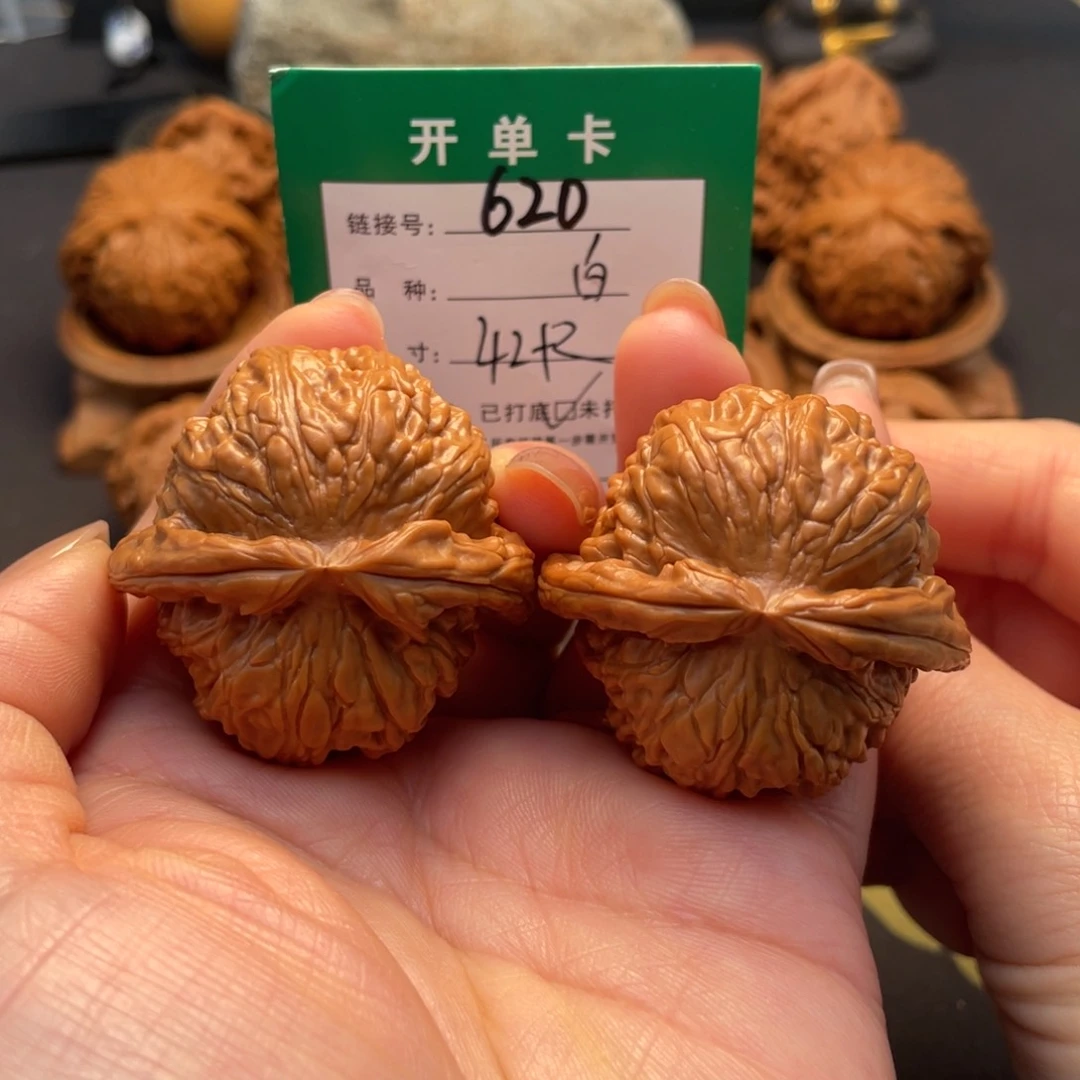 桃核吊坠文玩核桃