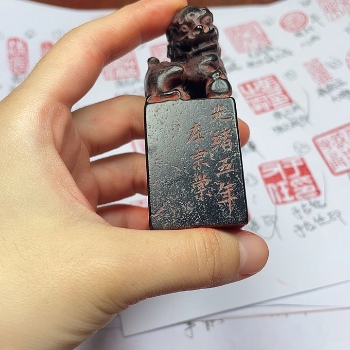 过***烟寿山石印石芙蓉石