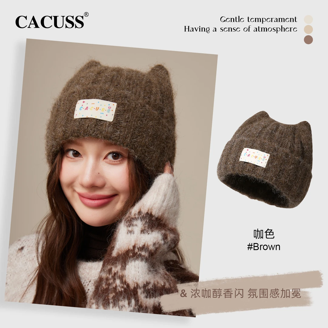 CACUSS帽子女秋冬猫耳毛线帽加厚保暖含羊毛可爱减龄显脸小针织帽