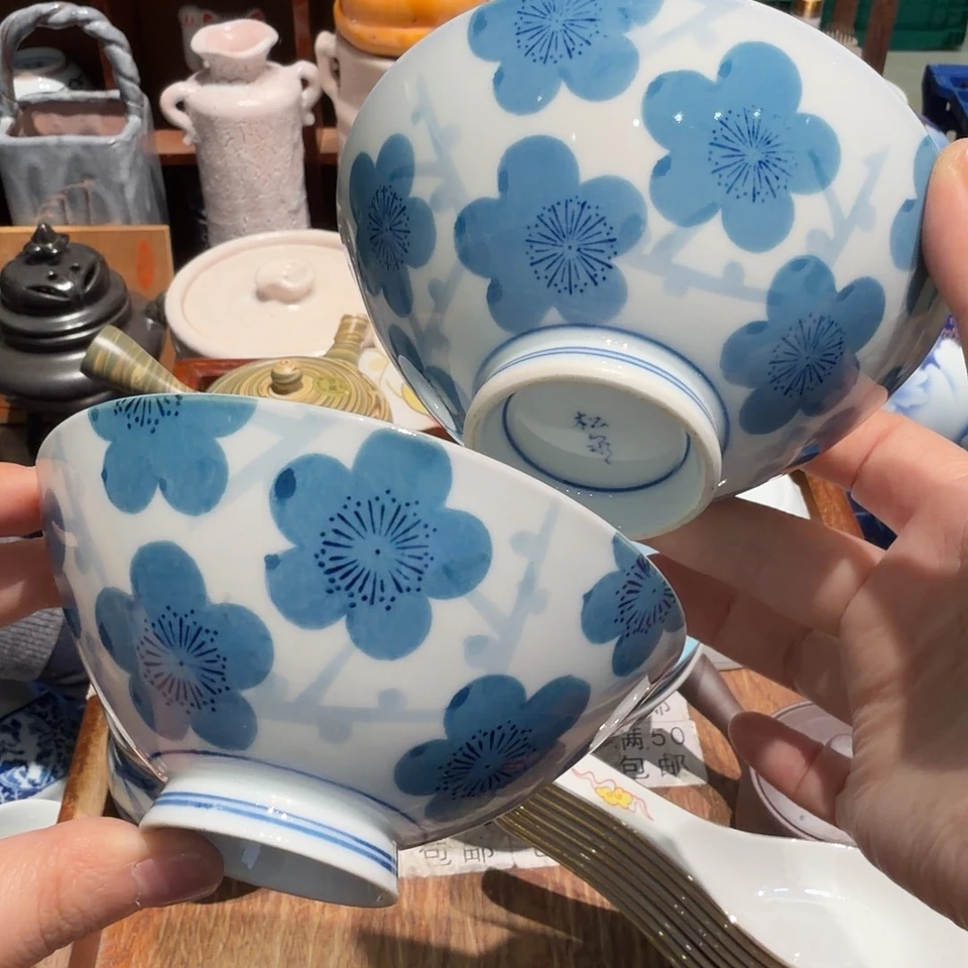 瓷片五十包邮 非全新