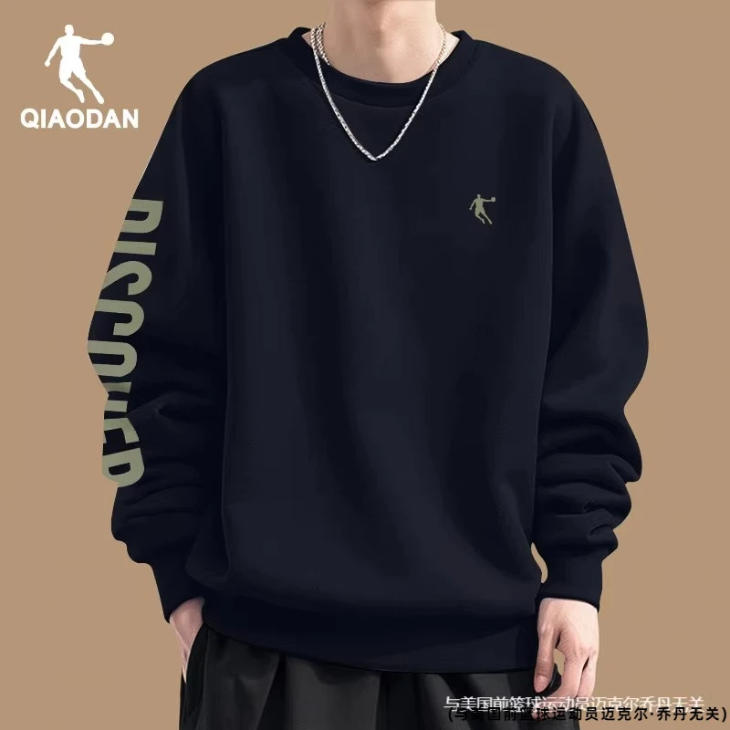 乔丹卫衣男2025新款秋冬圆领上衣男士长袖旗舰店正品运动套头衫