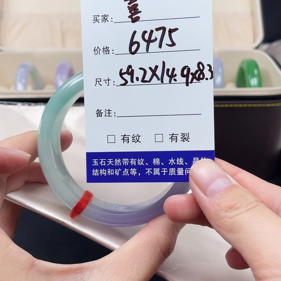 喜***鹊所见即所得一物一拍