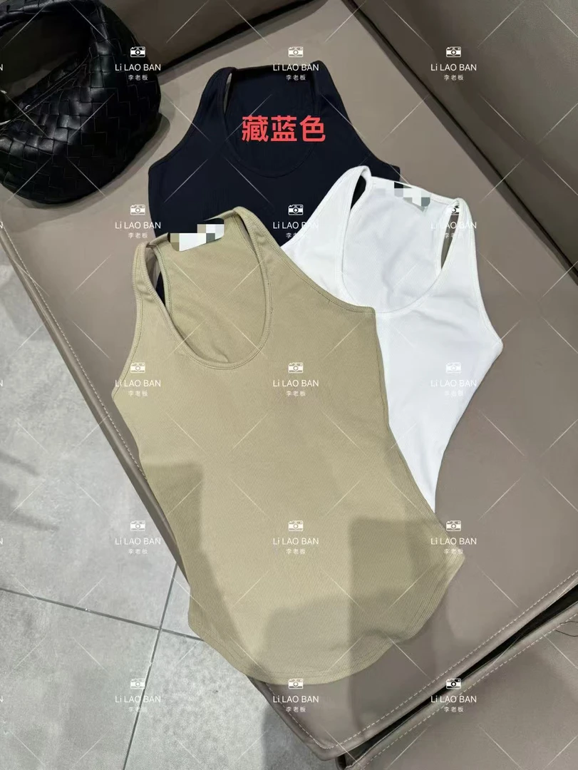 LLB 2025 春夏挂脖胸垫一体内搭背心（衣长55左右）