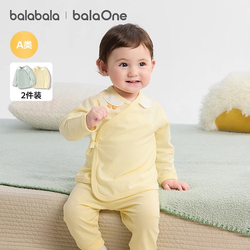 【balaOne】巴拉巴拉婴儿内着上衣男女童新款2025护肚半背衣两件装