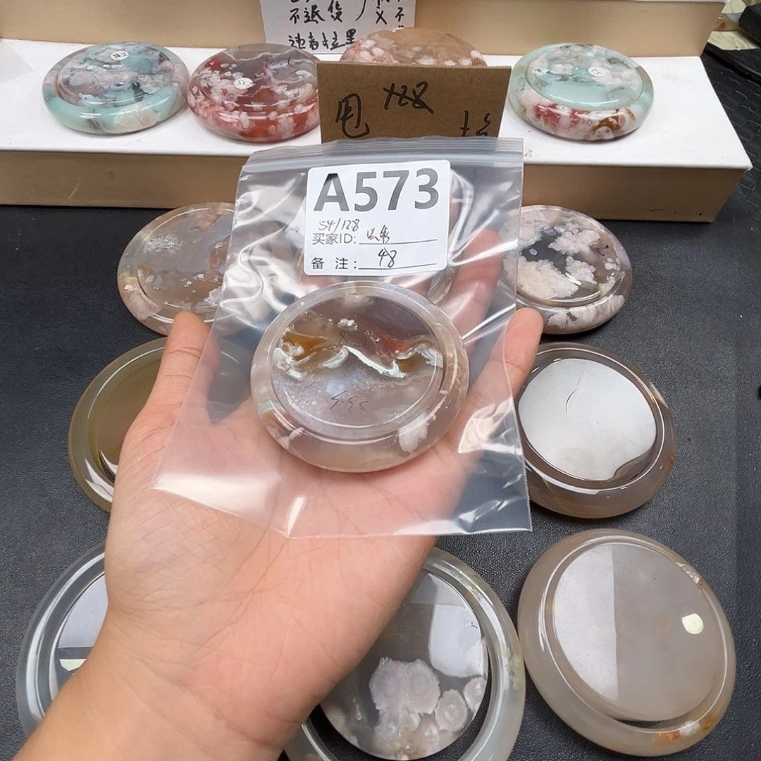 蛛***蛛玛瑙/玉髓合金手镯