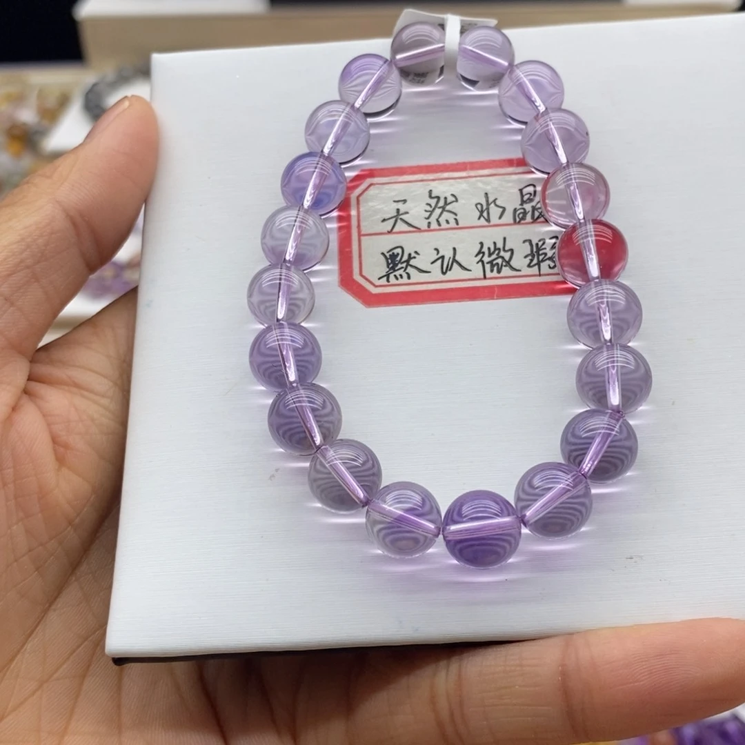 水晶手链未镶嵌玻利维亚紫水晶手链9➕