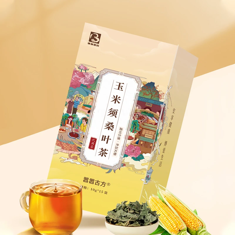 嚣嚣古方玉米须桑叶茶