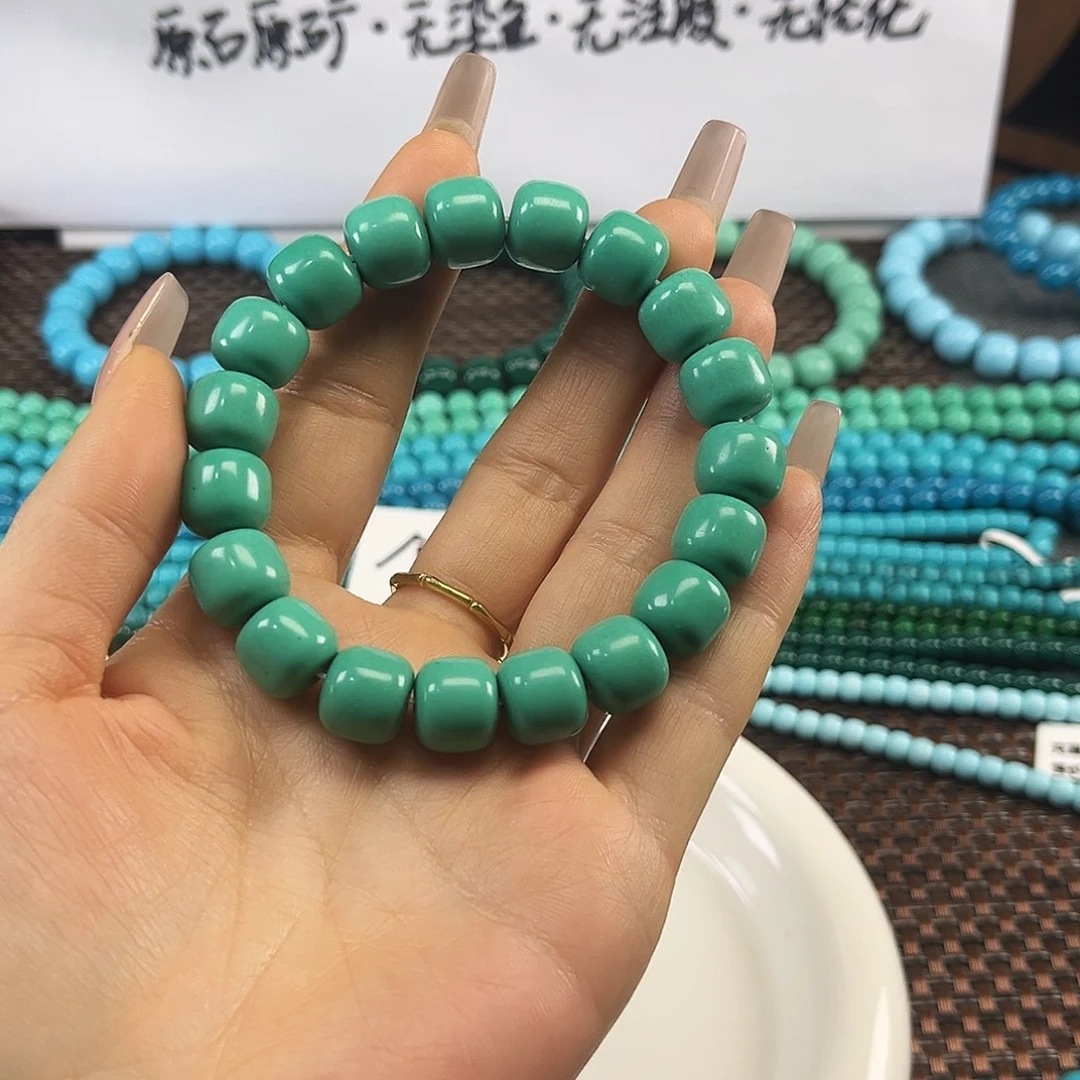 用***7羽毛源头工厂批发商壹零八