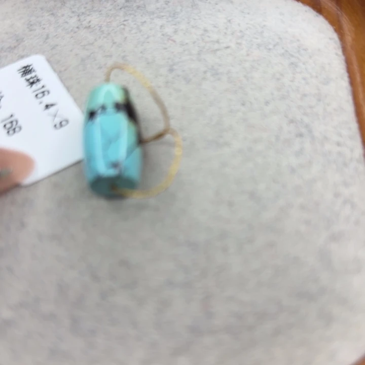 绿松石未镶嵌手链