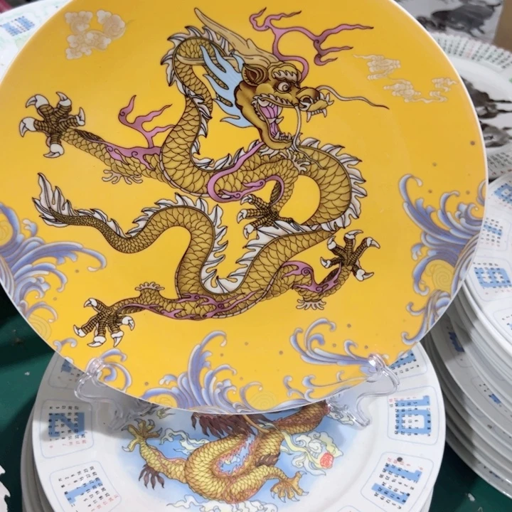 静***心瓷片陶瓷制品龙盘
