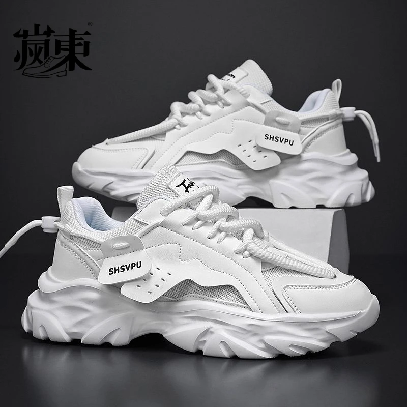 【正品】男鞋夏季透气2025新款休闲黑色运动网面厚底增高老爹工作鞋