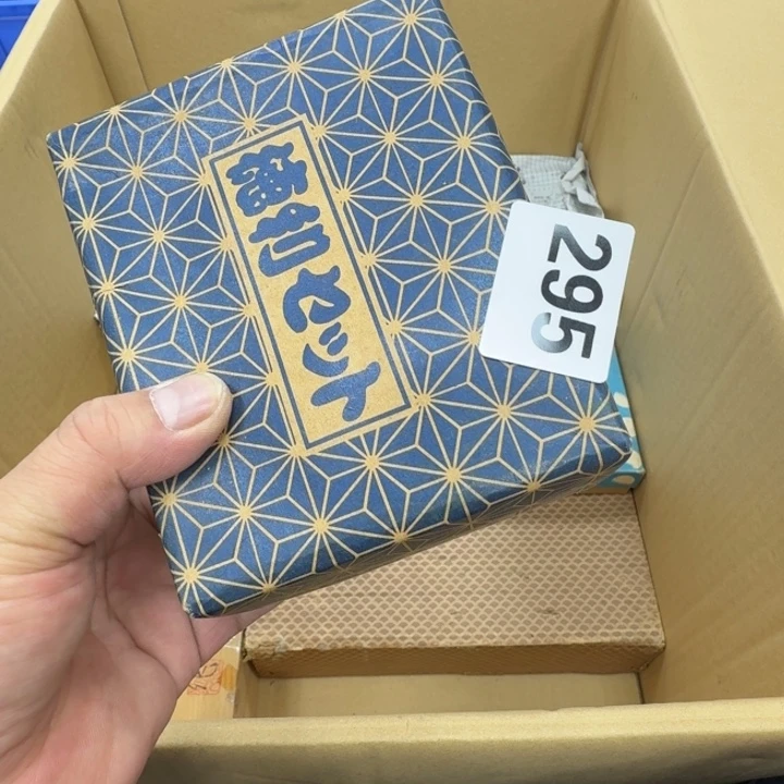 瓷片胡****卜工艺品摆件瓷器摆件666