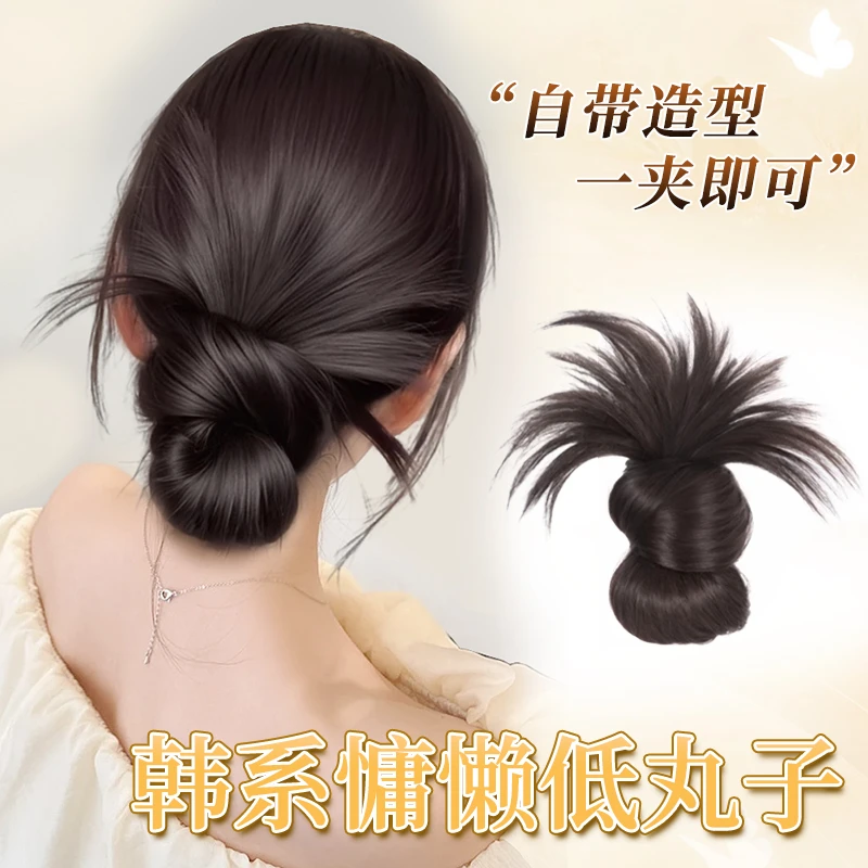 鸡毛丸子头假发女慵懒感抓夹花苞头盘发神器假发包仿真发假发发圈