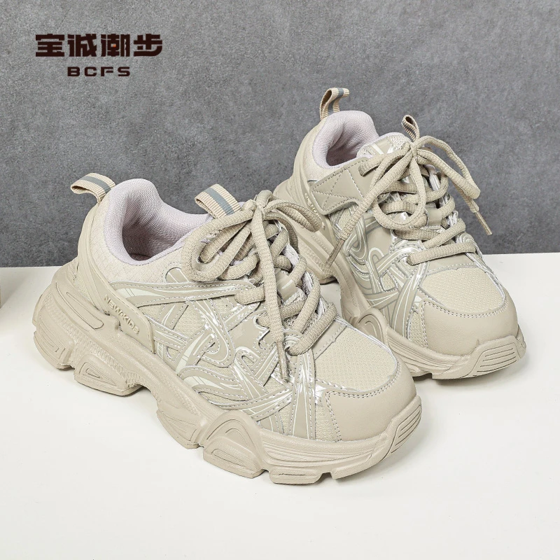 时尚休闲鞋童鞋春季T324162复古潮流多巴胺老爹鞋百搭潮流秋季