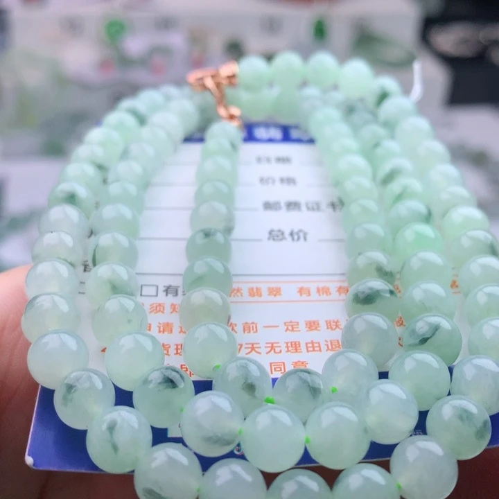 项链未镶嵌翡翠卡7.2