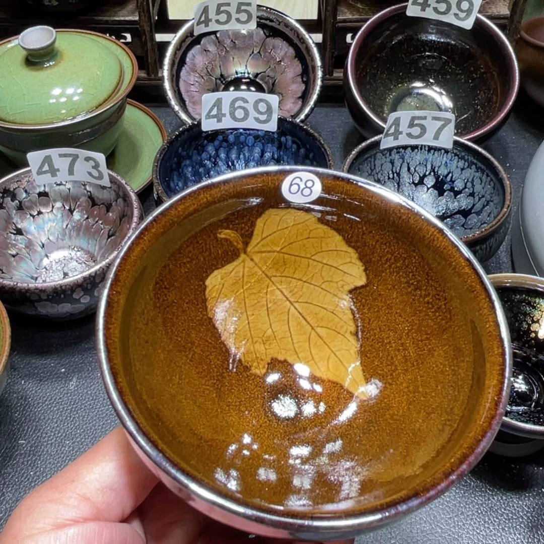 茶盏茶杯陶瓷机械陶瓷68